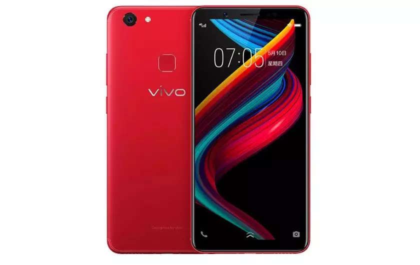 В базе данных TENAA показался смартфон Vivo Y75s: FullView-дисплей, SoC Snapdragon 450 и 4 ГБ ОЗУ