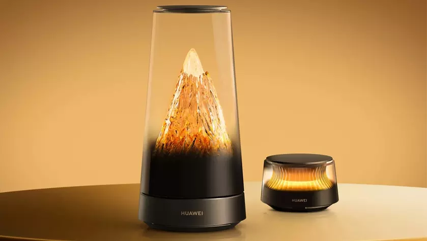 Новый арт-роутер Huawei X3 Pro революционизирует ваше подключение