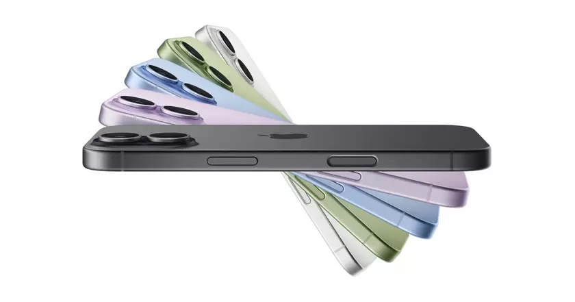 Primer Vistazo al Futuro: Lo Que Podría Traer el iPhone 17