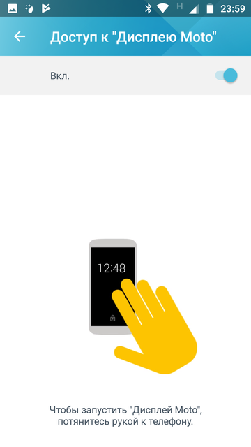 Обзор Moto X4: смартфон среднего сегмента с бонусами-114