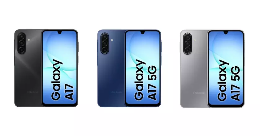 Samsung представила ультрасовременный Galaxy S17 5G: Что нужно знать