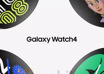 Samsung Announces Galaxy Watch 4 and Unveils One UI Watch - New OS for Wear OS-Based Smartwatches