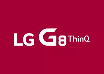 В сеть утекли официальные пресс-рендеры флагмана LG G8 ThinQ