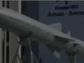 Украинская ПВО сбила новейшую российскую ракету Х-32