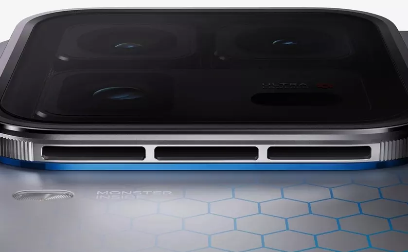 Everything We Know So Far About the iQOO 15 Ultra: Specs and Rumors