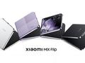 Официально: Xiaomi Mix Flip дебютирует на глобальном рынке в конце сентября