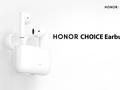 post_big/HONOR-Choice-Earbuds-X.jpg