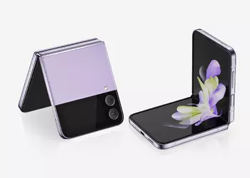 Samsung Galaxy Flip 4 users in Europe have started receiving the One UI 6.1 update with Galaxy AI