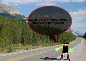Робот HitchBOT будет путешествовать автостопом по Канаде