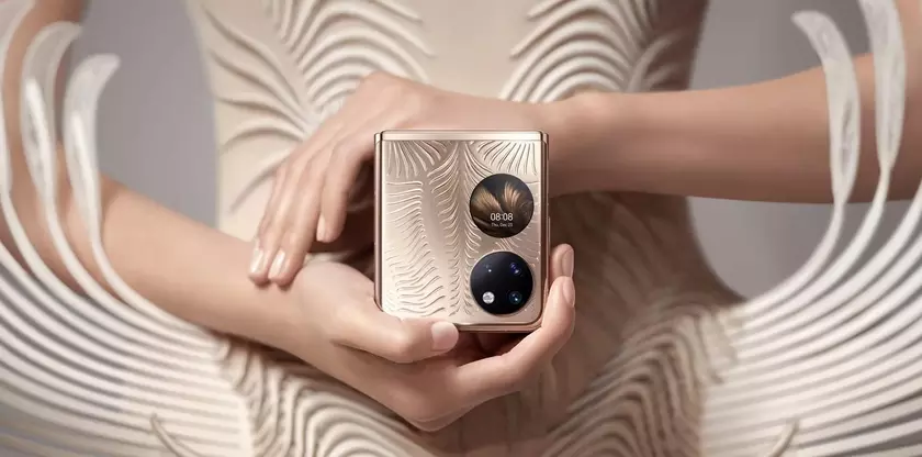Huawei вместе с серией Mate 60 представит новый складной смартфон-раскладушку