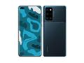 Презентация смартфонов Huawei P40 и Huawei P40 Pro пройдёт в онлайн-формате