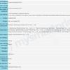 Samsung-J4-Prime-NCC-certification-leak.jpg