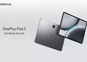 Geekbench раскрывает характеристики OnePlus Pad 2 Pro: 8-ядерный процессор и Android 15