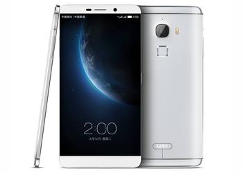 LeTV Le Max Pro: первый смартфон на базе Snapdragon 820