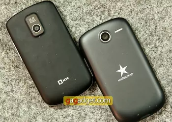 Лицом к лицу: Киевстар Terra против МТС 916