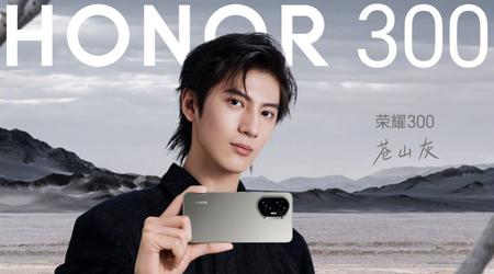 Офіційний магазин Honor відкрив попередні замовлення на смартфон Honor 300, розкривши варіанти пам'яті та кольори пристрою