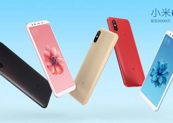 Xiaomi Mi 6X appeared on the render in five color options