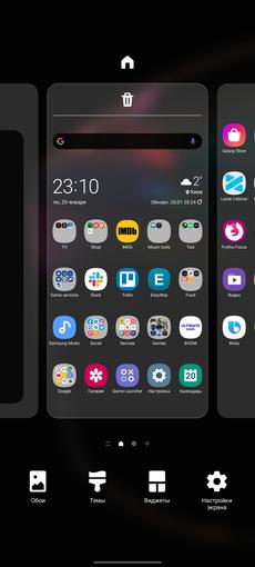 Обзор Samsung Galaxy Note10 Lite: для расчётливых фанатов линейки-183