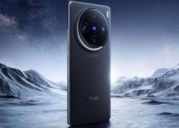 vivo X100 Pro вышел на глобальном рынке: флагманский смартфон с камерой ZEISS, батареей на 5400 мАч и чипом Dimensity 9300