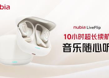 Nubia выпустила в Китае открытые наушники LiveFlip с 15 мм драйверами и 40-часовой батареей