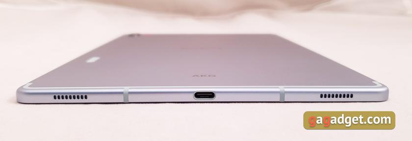 Огляд Samsung Galaxy Tab S6: найбільш "заряджений" планшет на Android-19