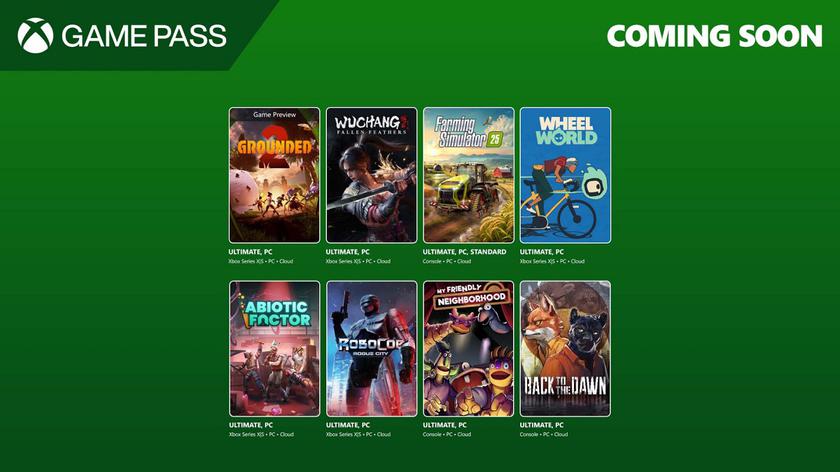 Xbox Game Pass липень 2025