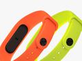 Xiaomi выпустила Mi Band HRX Edition: те же фитнес-браслеты, но в новых цветах