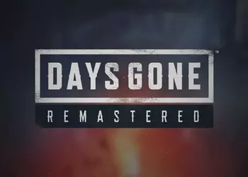 Проходить Days Gone заново не придется: разработчик подтвердил, что ремастер совместим с сохранениями из оригинальной игры