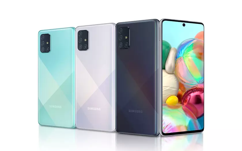 Samsung Galaxy A71 4G начал обновляться до Android 11 (One UI 3.1)