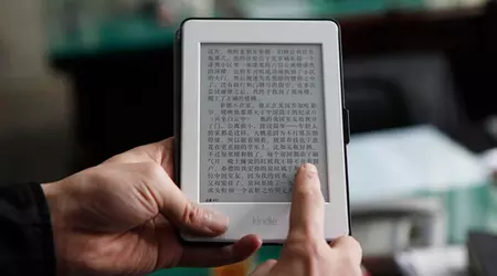 Amazon to stop selling Kindle e-books in China