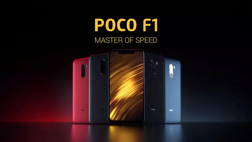 С выходом POCO X2, компания Xiaomi прекращает производство POCO F1