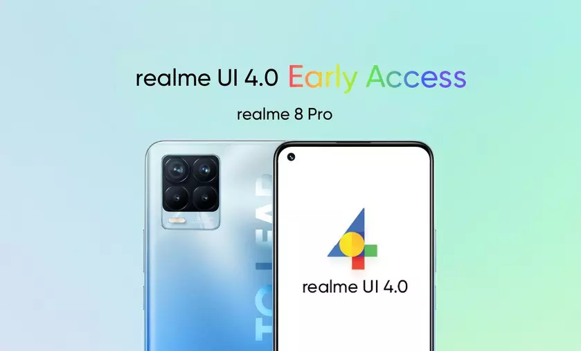 realme 8 Pro получил бета-версию Android 13 с оболочкой realme UI 4.0
