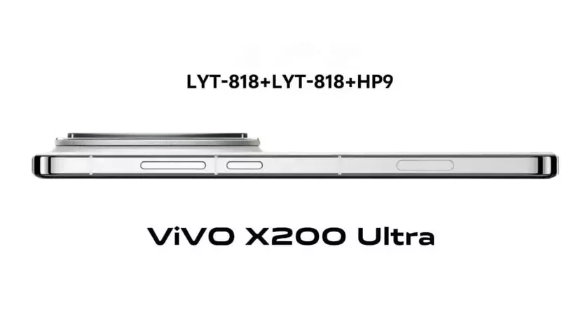 Vivo X200 Ultra: Открытие новой эры с инновационной камерой и уникальной кнопкой действия