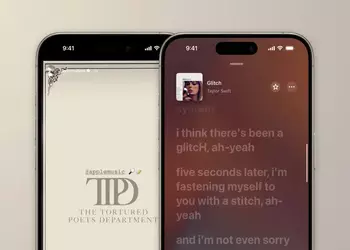 Тейлор Свифт размещает загадки о "The Tortured Poets Department" на Apple Music