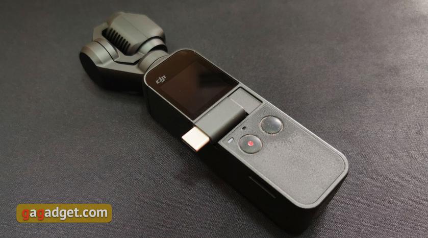 Огляд кишенькової камери зі стабілізатором DJI Osmo Pocket: задоволення, яке можна купити-5