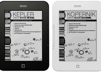 ONYX BOOX i63SL Kepler и i63SML Kopernik - ридеры с 6-дюймовыми E Ink Pearl HD дисплеями на Android