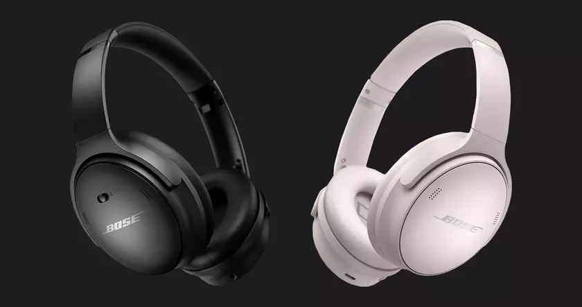 Предложение дня: Bose QuietComfort 45 можно купить на Amazon за $199 (скидка $130)
