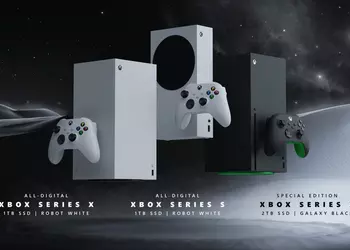 Microsoft показала сразу три новые версии Xbox: Xbox Series S и Xbox Series X на 1 TB в цвете Robot White, а также Xbox Series X на 2 TB