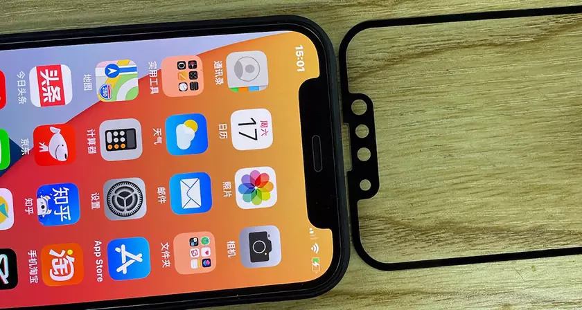 Розничный продавец "засветил" дату выхода Apple iPhone 13