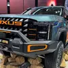 Миниатюра Maxus Star X для Amarok