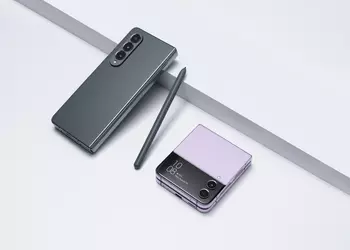 Samsung Galaxy Fold 4 and Galaxy Flip 4 started getting a stable version of One UI 5.0 based on Android 13