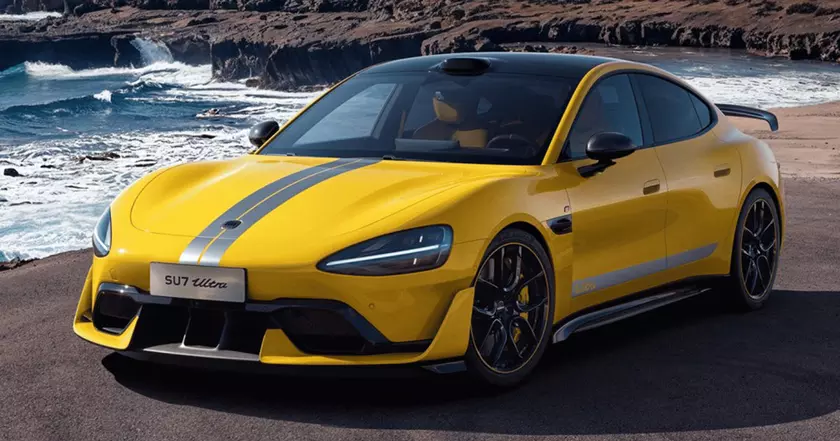 Xiaomi SU7 Ultra: What Geeks Need to Know About the Latest Tech Release