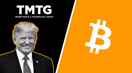 Trump Media вклала $2 мільярди в біткоїн - дві третини своїх коштів