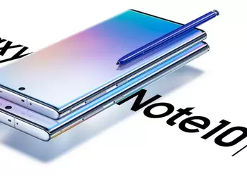 Где и когда смотреть презентацию Samsung Galaxy Note 10