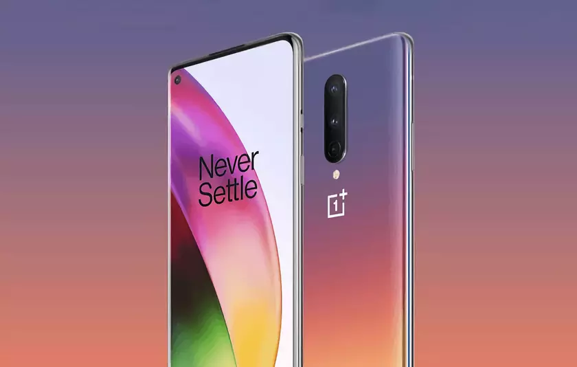 Распродажа OnePlus на AliExpress: OnePlus Nord CE 5G, OnePlus 8T, OnePlus 8, OnePlus 9 и OnePlus 9 Pro с акционными ценниками