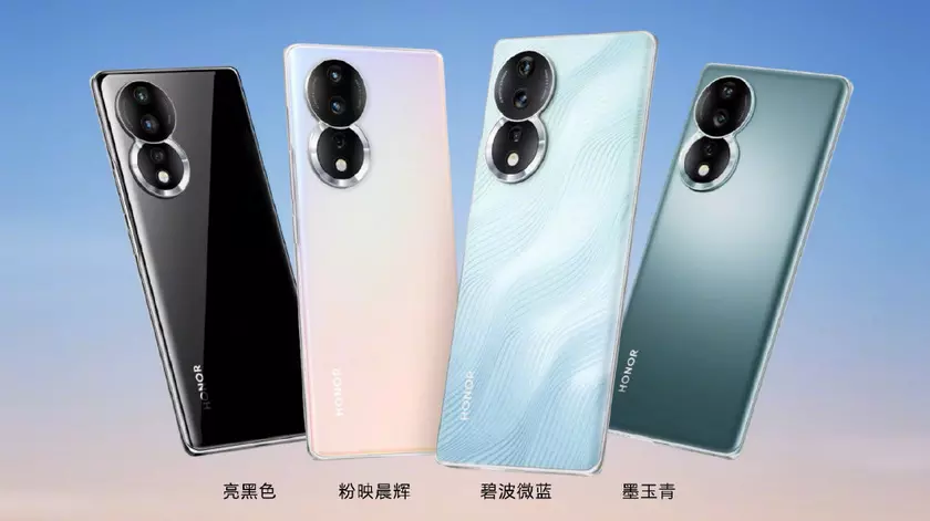 Honor 80 – Snapdragon 782G, 160-МП камера, аккумулятор на 4800 мА*ч и 66-Вт зарядка по цене от $375