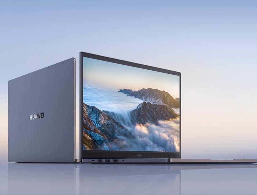 Не боится влаги и падений: Huawei анонсировала защищенный ноутбук Qingyun G540