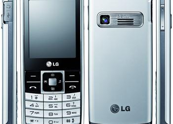 LG S310: телефон за 1000 гривен, считающий себя деловым