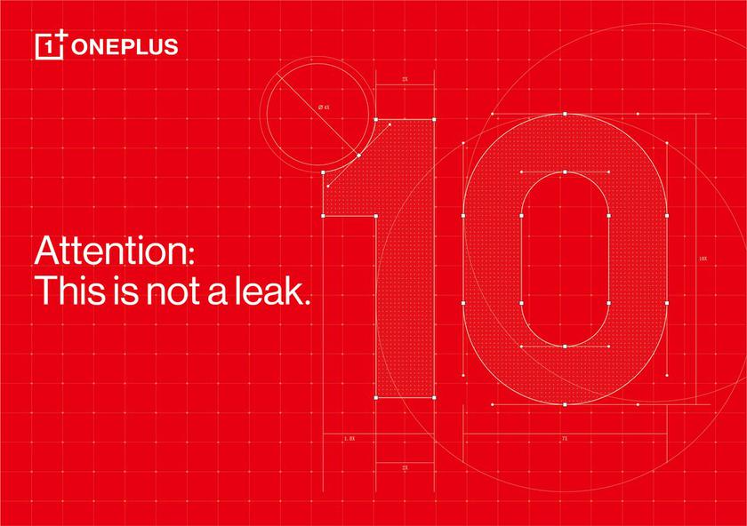 Глава OnePlus раскрыл характеристики флагмана OnePlus 10 Pro: камера Hasselblad, Snapdragon 8 Gen1, 80 Вт быстрая и 50 Вт беспроводная зарядка
