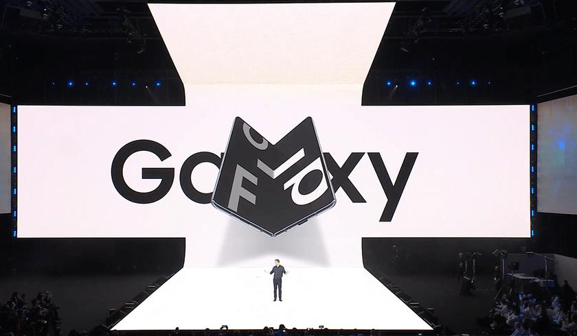 Не только Galaxy Note 20 и Galaxy Fold 2: что Samsung покажет на презентации Galaxy Unpacked в этом году